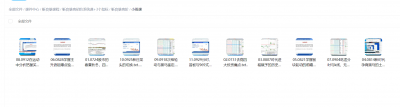 f61ae0a127f92d33c2ff41e26e448d1e.png