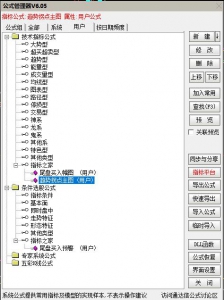 360截图20251120152609187.jpg