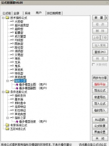 360截图20251120161127399.jpg