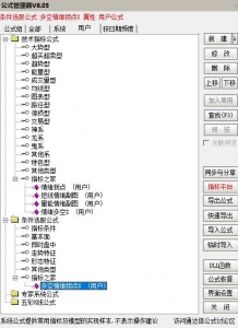 360截图20251120165005002.jpg