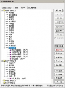 360截图20251121151345494.jpg
