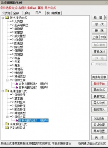 360截图20251124165050248.jpg