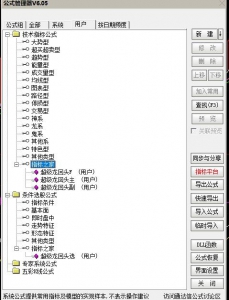 360截图20251125101012927.jpg