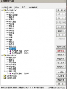 360截图20251126104913405.jpg