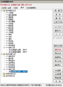 360截图20251126102329125.jpg
