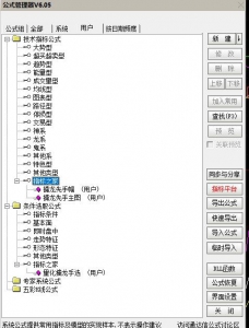 360截图20251126154210525.jpg