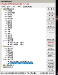 360截图20251128100024090.jpg