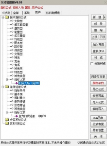 360截图20251128154503565.jpg