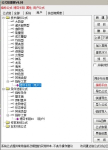 360截图20251129114225101.jpg