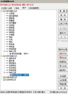 360截图20251129145350352.jpg