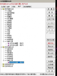 360截图20251203114315596.jpg