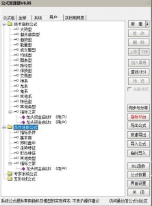 360截图20251204161135599.jpg