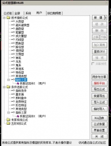 360截图20251208111445481.jpg