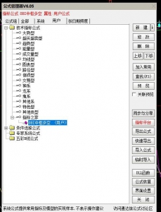 360截图20251208113918231.jpg