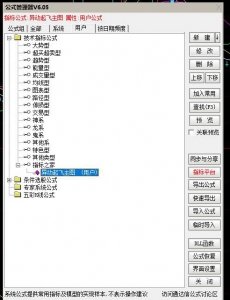 360截图20251208144758223.jpg