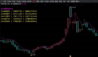 360截图20251209101245711.jpg