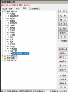 360截图20251209164204275.jpg