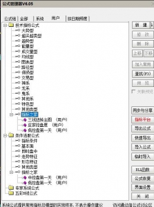 360截图20251210113445266.jpg