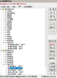 360截图20251210144816948.jpg