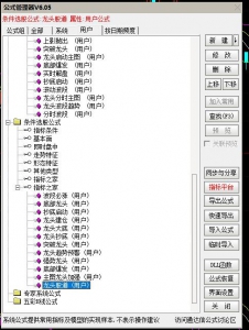 360截图20251210165327863.jpg