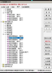 360截图20251211103306835.jpg