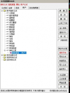 360截图20251211163207809.jpg