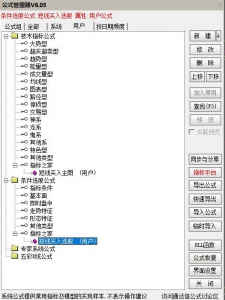 360截图20251215162948802.jpg