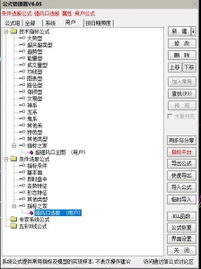 360截图20251216091747393.jpg