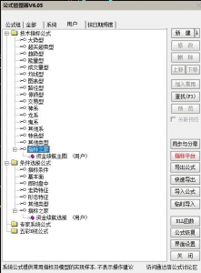 360截图20251216095934643.jpg