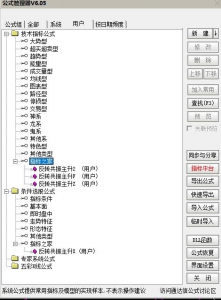 360截图20251216170216234.jpg