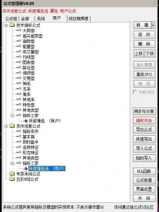360截图20251219102810905.jpg