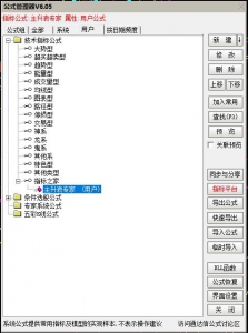 360截图20251224093024975.jpg