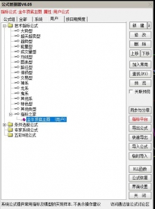 360截图20251225095033659.jpg
