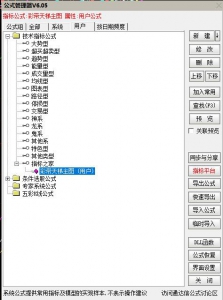 360截图20251226111937048.jpg