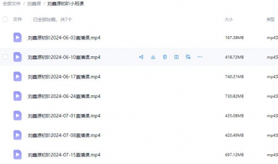 360截图20251230103722278.jpg