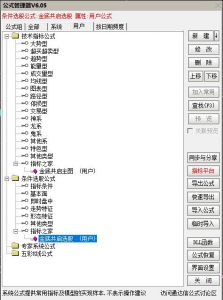 360截图20251231143749973.jpg