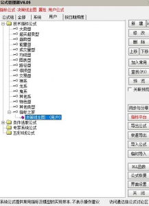 360截图20260104163726516.jpg