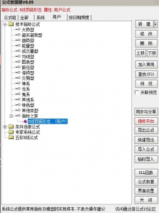 360截图20260104170716354.jpg