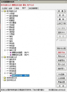 360截图20260105094000447.jpg