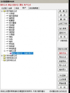 360截图20260105111528611.jpg