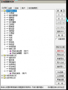 360截图20260105143956673.jpg