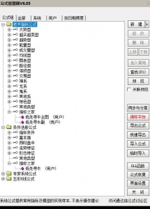 360截图20260106170528140.jpg