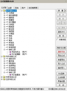 360截图20260107102831065.jpg