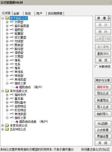 360截图20260107113532662.jpg