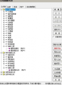 360截图20260109165719539.jpg