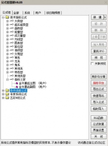 360截图20260112110716418.jpg