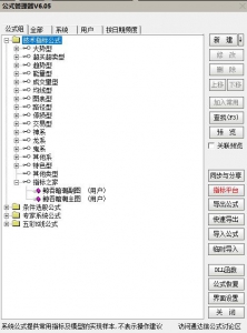 360截图20260113092624487.jpg