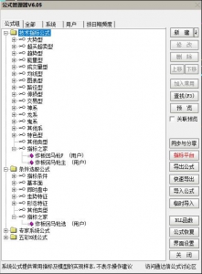 360截图20260114163335433.jpg