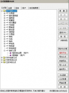 360截图20260629150503794.jpg