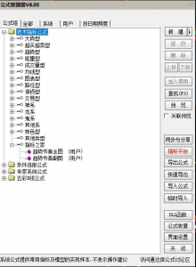 360截图20260629173908812.jpg